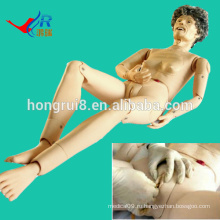 ISO Advanced Elderly Patient Care Manikin, Женский маникюр